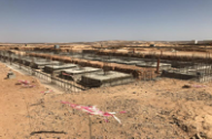 The Project of A Oil Shale Circulating Fluidized Bed Power Plant in Jordan