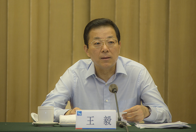 中国信保在京召开半年工作会议