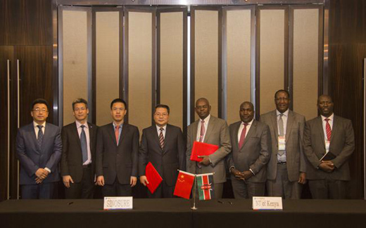 为中非合作搭建信用之桥——中国信保积极参与中非合作论坛北京峰会