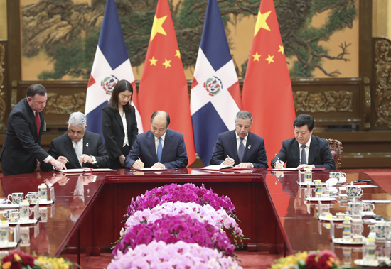 中国信保与多米尼加财政部签署框架合作协议