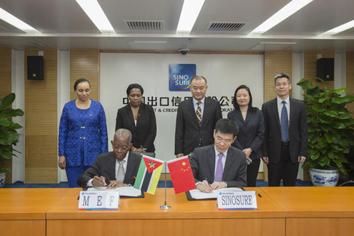 中国信保与莫桑比克经济与财政部签署框架合作协议
