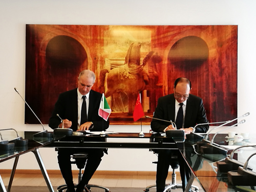 中国信保与意大利外贸服务公司签署合作谅解备忘录