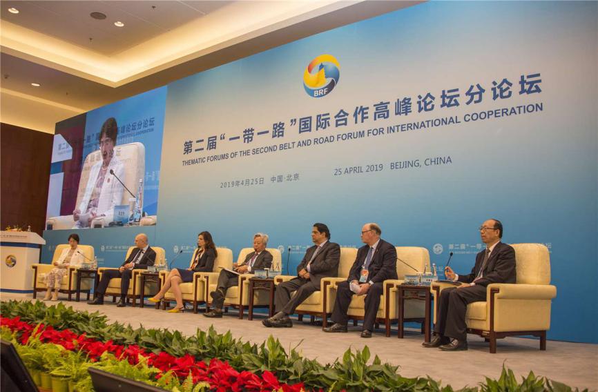 中国信保参与起草的《“一带一路”债务可持续性分析框架》在第二届“一带一路”国际合作高峰论坛发布