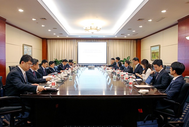 中国信保举办中韩信保机构第十五届双边业务交流会