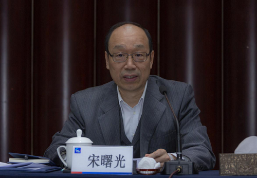 中国信保召开2020年度工作会议
