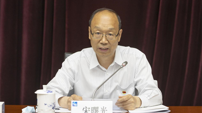 中国共产党中国出口信用保险公司直属机关第二次党员代表大会召开