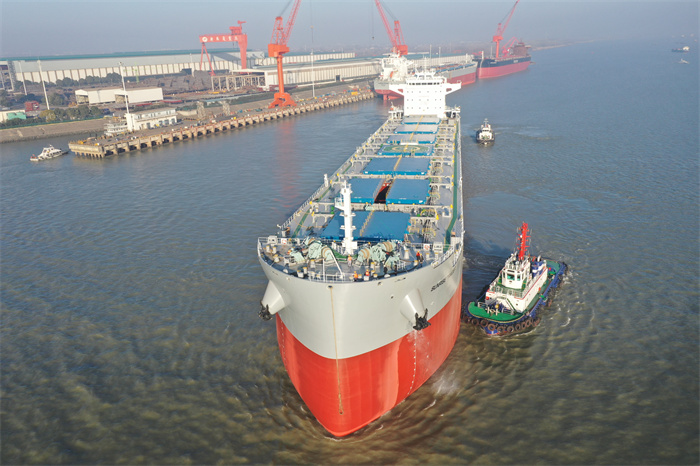 Bulk Carrier of Japan