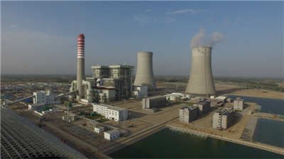 A Coal-Fired Power Station in Indonesia 