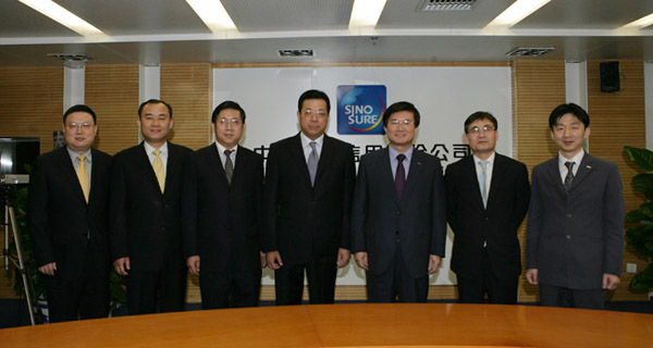 SINOSURE Chairman Wang Yi Met K-sure Chairman Cho Kye-ryoong