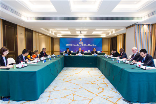 The 3rd BRICS Heads of ECAs Meeting Held in Hangzhou