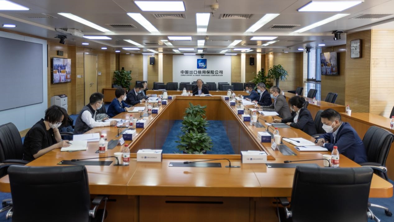 中国信保召开乡村振兴工作领导小组2023年度第一次会议